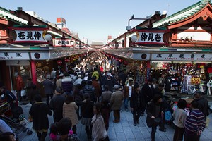 Jalan-jalan Asyik dan Belanja di Tokyo, Asakusa Tempatnya!