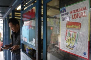 Ganti Rugi Pelanggan Flexi: Bonus Pulsa Hingga Ponsel Baru