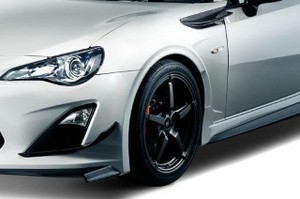 Toyota FT 86 Ini Hanya Dibuat 100 Unit