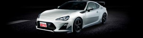 Toyota FT 86 Ini Hanya Dibuat 100 Unit