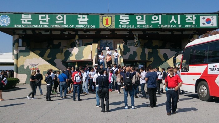 Pengalaman Menegangkan, Berkunjung ke Perbatasan Korea Utara