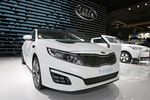 Nih, KIA Optima Diesel Turbo Hybrid