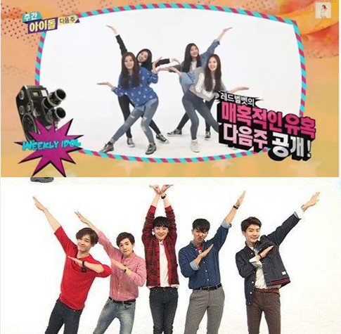 WINNER dan Red Velvet Jadi Bintang Tamu Weekly Idol