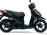 Skutik Anyar Jagoan Suzuki