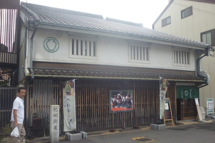 Traveling ke Jepang, Ayo Minum Matcha Biar Panjang Umur