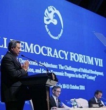 PD Harapkan Jokowi Lanjutkan Program Bali Democracy Forum