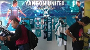 Menilik Toko Resmi Klub Yangon United