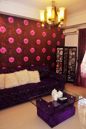 Rumah Wallpaper Pedangdut Ratna Dilla Senilai Rp 2,6 Miliar