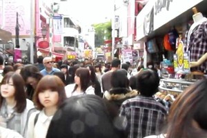 Harajuku, Tempat Gaul Ala Anak Muda Jepang
