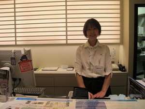 Mandi Bareng di Bandara Kansai, Jepang