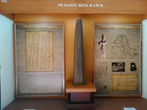Museum Ini Menyimpan Harta Karun Pulau Bangka