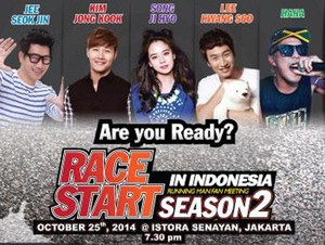 Race Start! Running Man Akan Mendarat di Jakarta Sore Ini