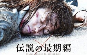 Rurouni Kenshin: The Legend Ends: Akhir Kisah Samurai di Era Revolusi Meiji