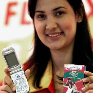 Migrasi Flexi Dimulai dari Serang dan Kediri