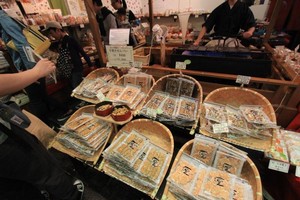 Enaknya Senbei, Camilan ala Jepang
