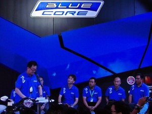 Apa Arti Inti Biru, Yamaha?