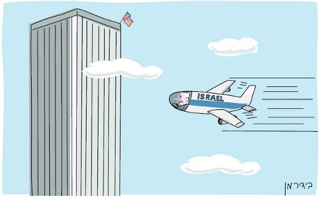 Kartunis Israel Samakan Netanyahu dengan Pembajak Pesawat Tragedi 9/11