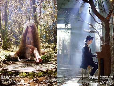 Mencicipi Duet Yoon Hyun Sang dan IU di When Would It Be