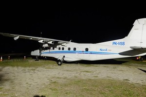 Ini Landasan Pesawat Pribadi Menteri Susi di Pangandaran