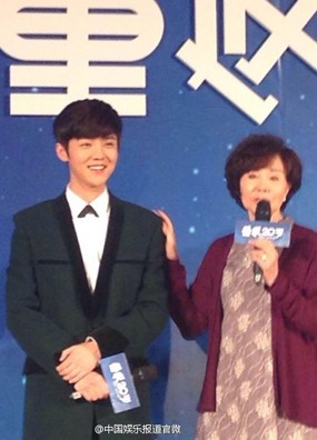 Luhan eks EXO Hadiri Jumpa Pers Film Remake Miss Granny