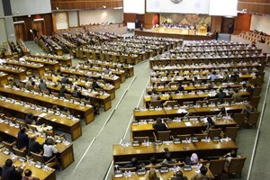 Ini Daftar Mitra Kerja 11 Komisi DPR