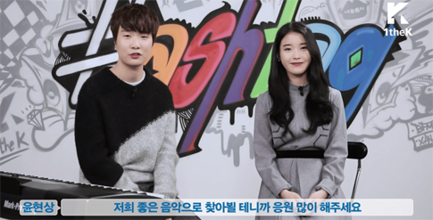 Yoon Hyun Sang, Si Sentimental yang Suka Nonton Thriller