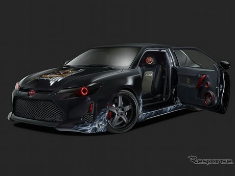 Mobil Sangar Ala Band Metal Slayer