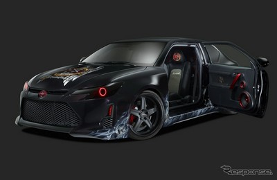 Mobil Sangar Ala Band Metal Slayer