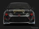 Mobil Sangar Ala Band Metal Slayer