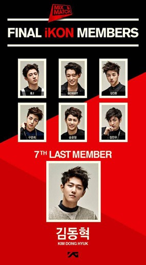 YG Entertainment Resmikan Formasi Lengkap iKON