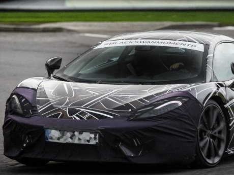 Ini Sosok Mobil Sport Terbaru McLaren