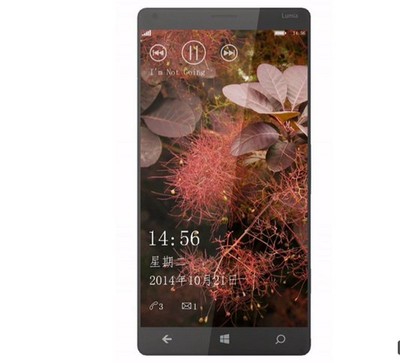 Andai Tampang Lumia 1030 Seperti Ini