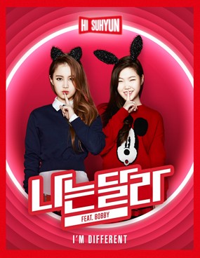 Rilis Im Different, HI SOOHYUN Rajai Chart Musik di Korea