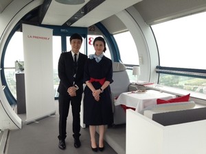 Unik! Kabin Mewah Terbaru AirFrance di Dalam Singapore Flyer