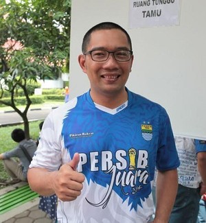 Ridwan Kamil Bantah Pelaku Pengerusakan Pelat B Warga Bandung