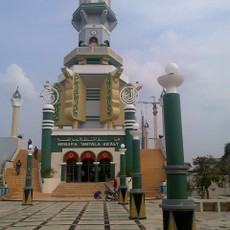 Melihat Panorama Kota Jambi dari Ketinggian Menara Gentala Arasy