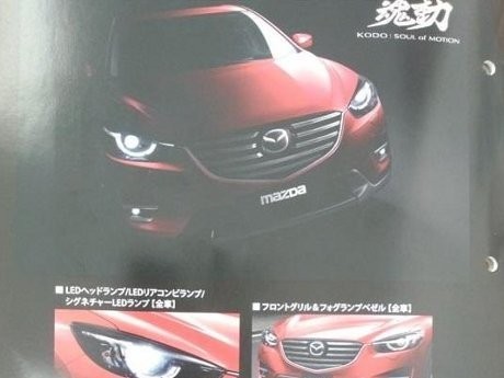 Tampilan Mazda CX-5 Terbaru Mulai Terkuak di Dunia Maya
