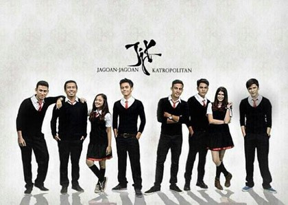 Jagoan-jagoan Katropolitan, Kumpulan Remaja Berkekuatan Super