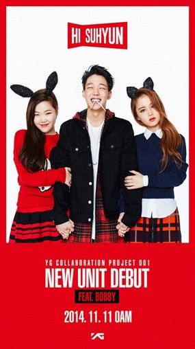 Lee Hi & Soo Hyun AkMu Rebutan Bobby di Video Im Different