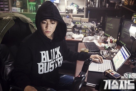 Lee Hyun Woo Merokok dan Mengumpat di The Technicians