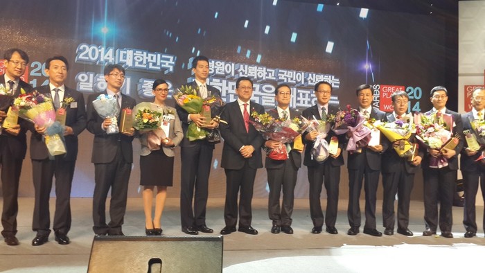 DPD RI- Korsel Seriusi Kerjasama Sister Province