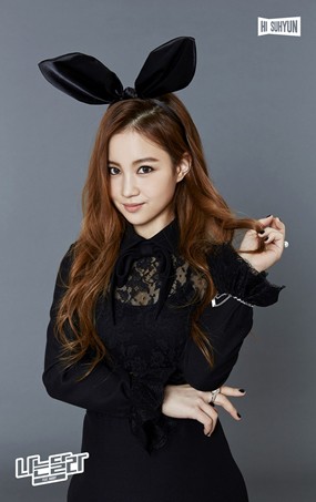 Lee Hi Dapat Larangan Pacaran dari YG Entertainment
