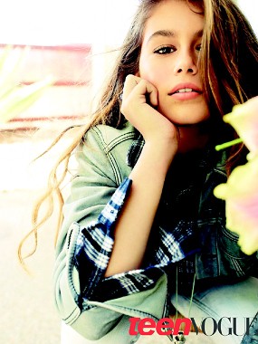 Cantiknya Putri Cindy Crawford Jadi Model Majalah