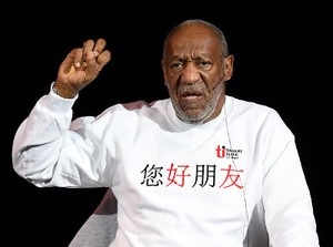 Lagi, Aktris Ini Mengaku Dipaksa Beri Layanan Seks oleh Bill Cosby