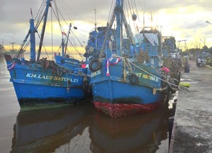 Ini Penampakan Kapal Asing Maling Ikan Lengkap dengan Nama dan Bendera RI