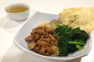 Mie Jamur Vilani: Slruup! Gurih Mantap Mie Ayam Jamur Komplit