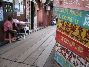 Yang Unik dari Penang, Chinatown Mengapung Berumur 100 Tahun