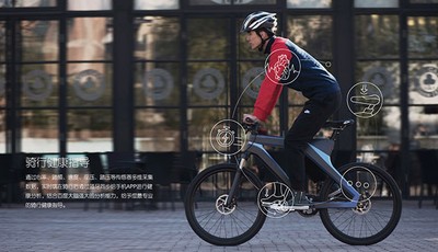 DuBike, Sepeda dengan Aroma High Tech