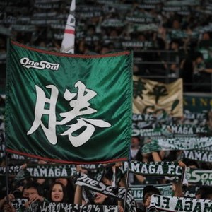 Membangun Peradaban di Stadion