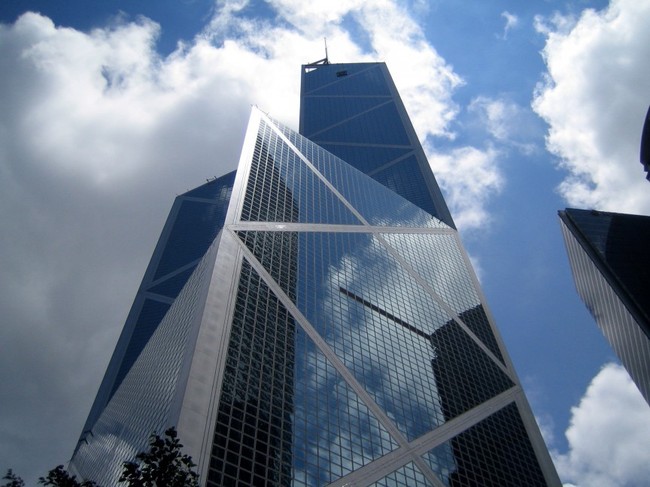 Mengintip 10 Bank Terkaya di Dunia (2)